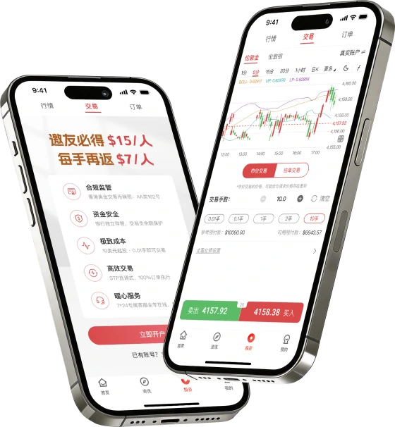 APP下载