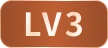 旺旺会员LV3