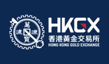 Hong Kong Gold Exchange