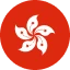 Approval from Hong Kong, China